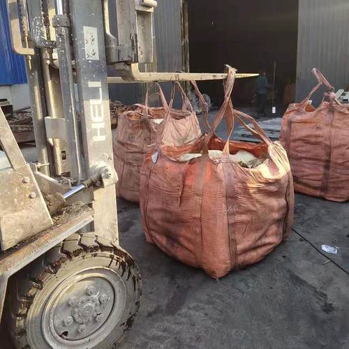 磁粉厂家供应河道治理用磁铁粉城市污水治理用四氧化三铁粉