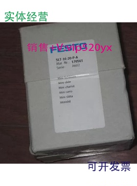 供应FESTO全新SLT-16-50-P-A170564SLT-6-10-P-A170549
