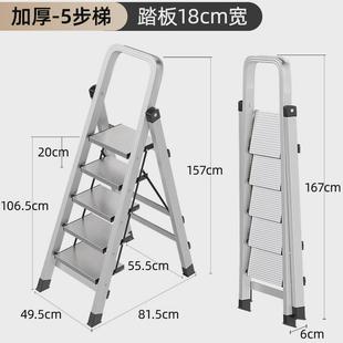 修梯伸缩人字梯室内多功能阁楼梯扶梯厂家 家用不锈钢梯子折叠梯装