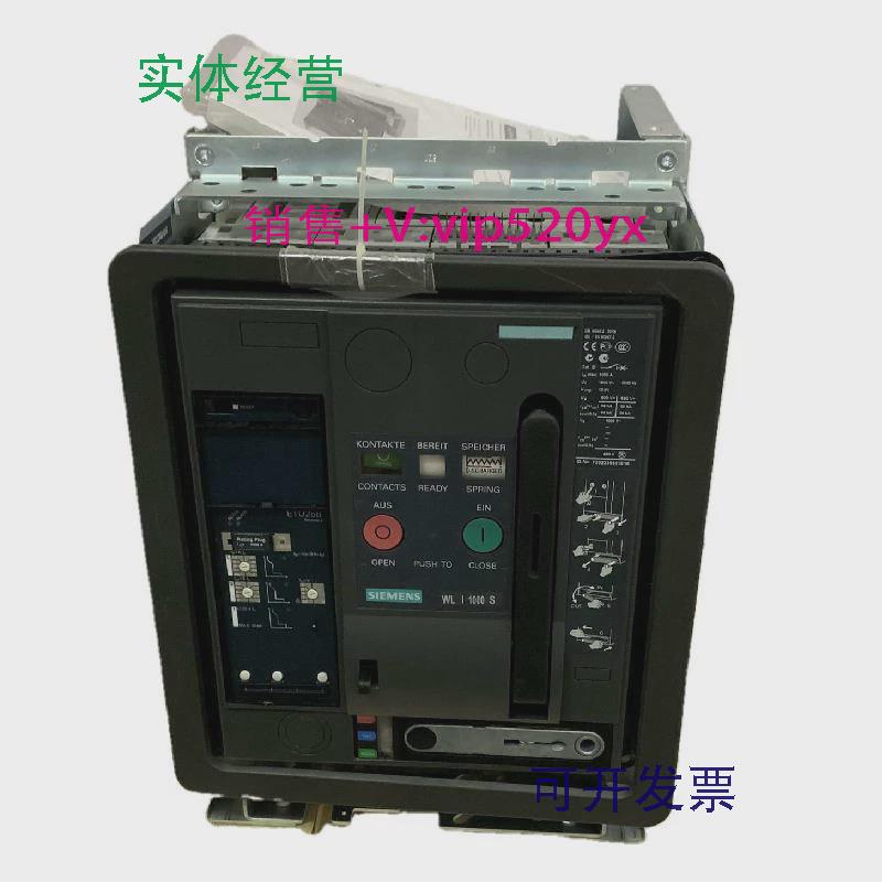 现货供应西门子3WL1110-3CB62-4GA2空气开关3WL智能框架断路器100