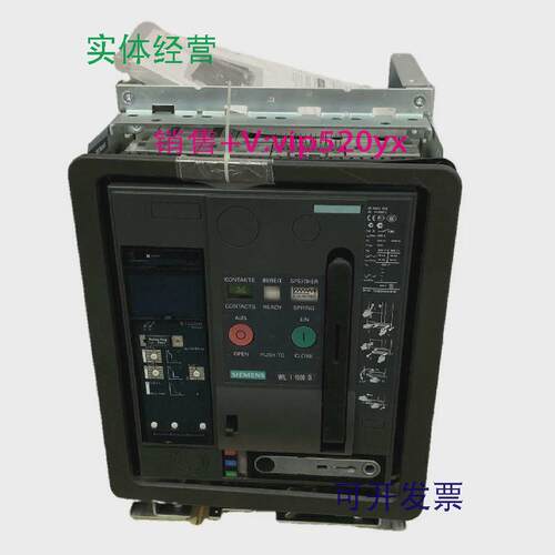 现货供应西门子3WL1110-3CB62-4GA2空气开关3WL智能框架断路器100