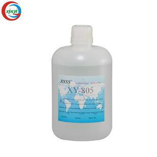 环保锁固剂805螺丝螺丝紧固厌氧胶防松螺纹胶机械密封紧固缺氧胶