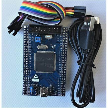 STM32F407 核心板 最小系统 STM32F407ZGT6 开发板 STM32F407ZG