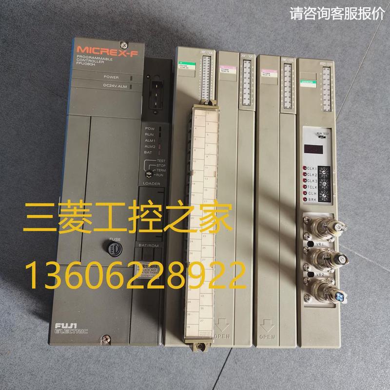 询价FTL010H-A10 FPU080H FTU513B 220A 211A FSB100A FUJI富士PL