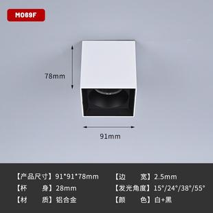 筒灯 无主灯照明深藏防眩筒灯室内90显花灯指天rgo低蓝光方形明装