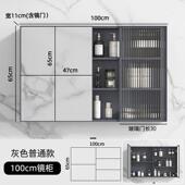 fc卫生间浴室镜柜壁挂镜子单独智能墙式 太空铝玻璃门除雾收纳置物