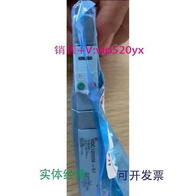 现货供应全新SMC电磁阀，型号：VQC1200N-51议价