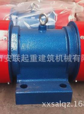 三相卧式10kn振动电机振力yzo-10-6直线筛激0.75kw