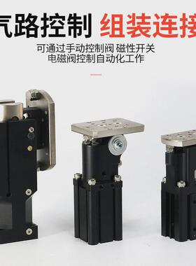 机械手配件铰链侧姿气缸组齿条侧姿组hc/3240/4040/w气缸90度翻转