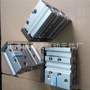 导供应杆气缸mgpm20*30