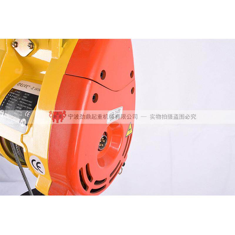 小金刚微型电动葫芦电机220v小吊机家用小型空调升降提升机卷扬机