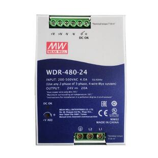 导轨明纬wdr-480-24明纬开关电源480w20a24v稳压电源台湾电源
