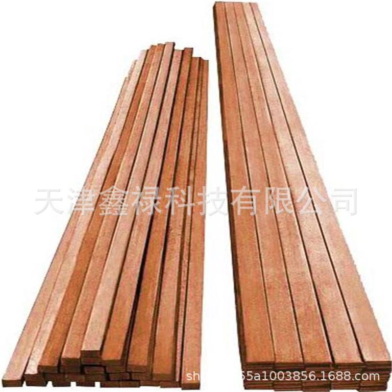 镀锡配电柜铜排用tmy铜母线t2紫铜排折弯打孔加工矩形铜母线