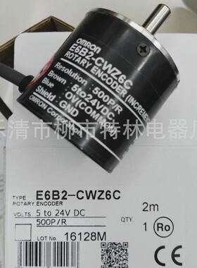 供应码器e6b2-cwz3e400p/r