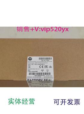 现货供应1762-L40AWAR美国AB罗克韦尔PLC模块质保一年MIcroLogix1
