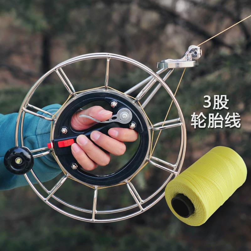 风筝线盘带线儿童成人专业用网红大型高档潍坊轮盘手握高档不锈钢
