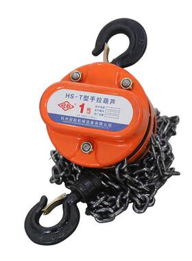 定制hst型手拉葫芦1吨2t3吨5吨10吨20吨50吨100吨倒链手拉葫芦
