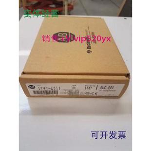 现货供应1747 L511AB现货质保一年