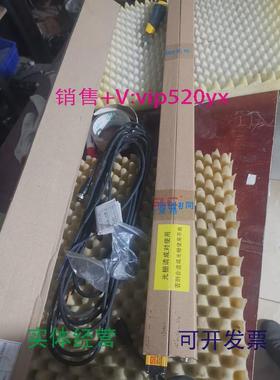 现货供应45LC0760-NE18S45LC0760-NR18S全新施莱格光栅议价