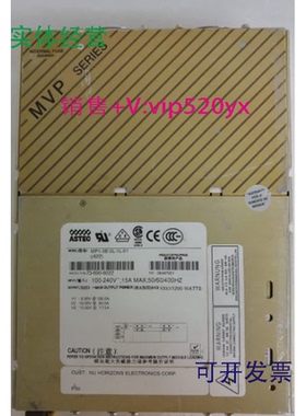 现货供应ASTECMP1-3E-3L-1L-01(-622)MP1-3E-1E-2F-1L-30雅达模块