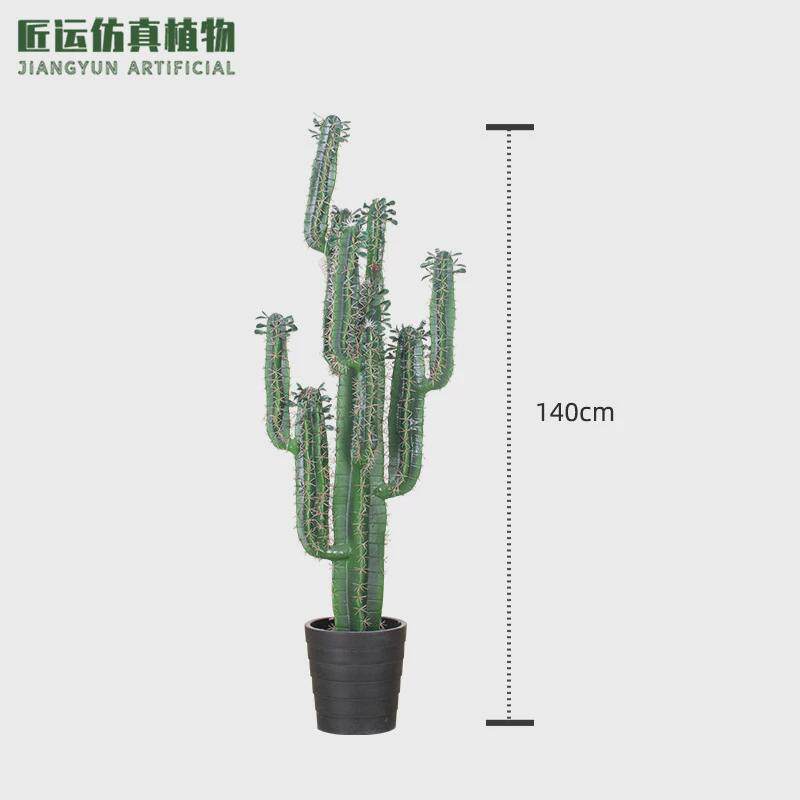 仿真仙人球仙人掌盆栽植物商场人造仙人柱大型仙人棒造景仿真绿植