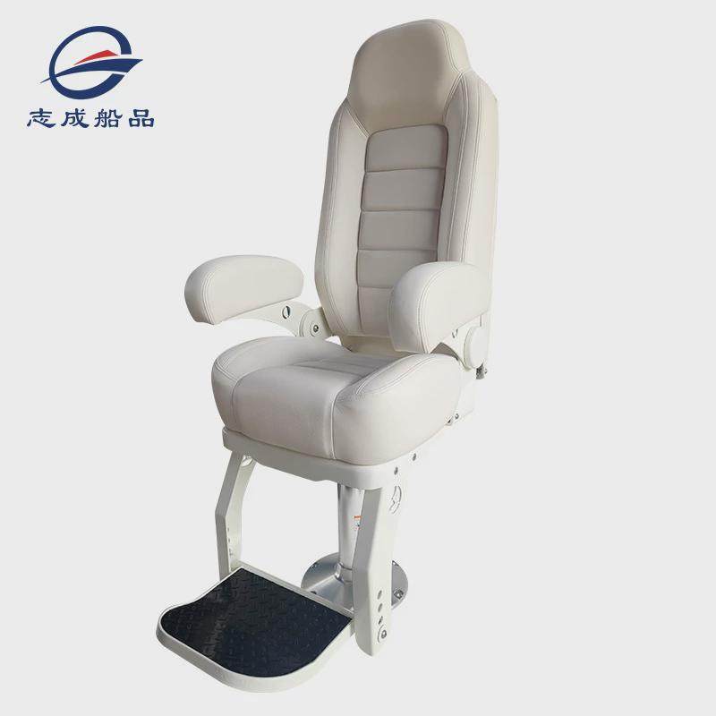 厂家批发游艇PU皮革座椅弹性舒适减震椅可调节脚踏升降驾驶椅,基础建材,钥匙胚,淘宝优惠券,粉丝福利购,淘宝优惠卷