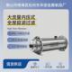 家用净水器不锈钢全屋过滤器大流量超滤机厨房自来水净化器滤水器