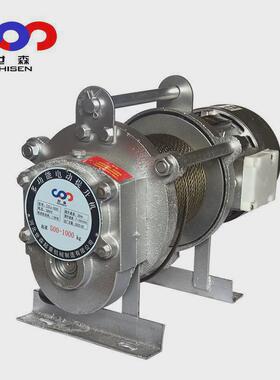 cd-k1提升机电动750-1500公斤0.5吨1000kg建筑卷扬机220v-380v
