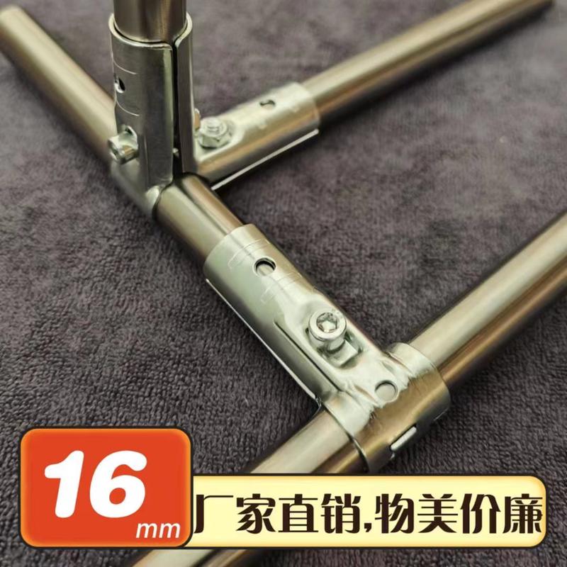 16mm不锈钢圆管连接件镀锌管接头卡扣免焊接弯头配件两通三通管接