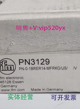 现货供应IFMPN3071PN3092PN3093PN3094全新易福门现货