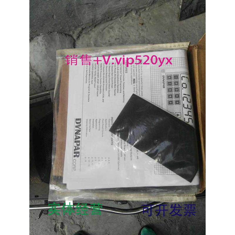 现货供应美国DYNAPAR控制器MC201S00尾货库存低价处理