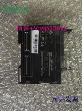 供应欧姆龙PLC模块CJ2M-MD211全新