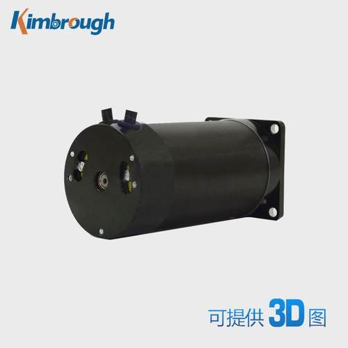 57mm无刷电机直流机身长115mm24v131w3000rpm