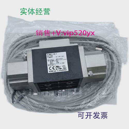 现货供应SMC数显流量开关PF3W704PF3W720PF740-03/04-A/B/AT/BT-M