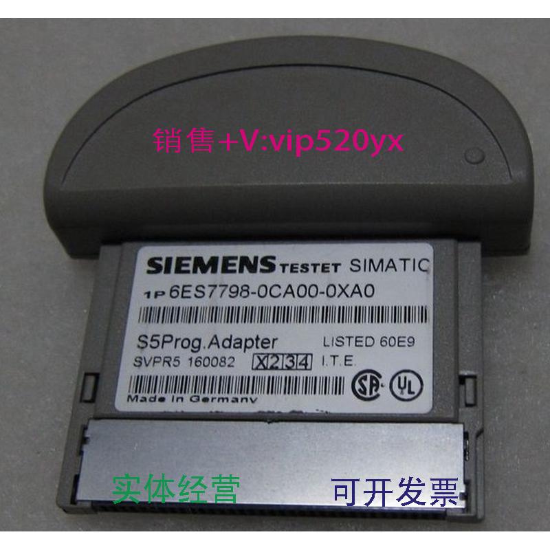 现货供应全新6ES7798-0CA00-0XA0SIMATICPG存储器适配器