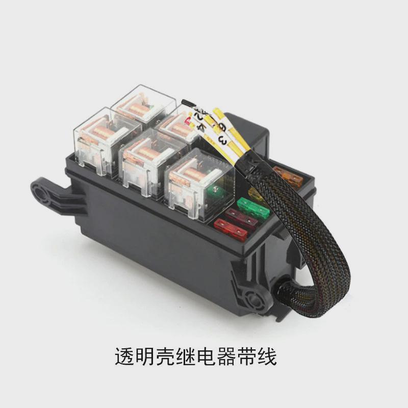 厂家加工汽车6路改装保险盒车用保险丝盒组件汽车保险片保险丝盒