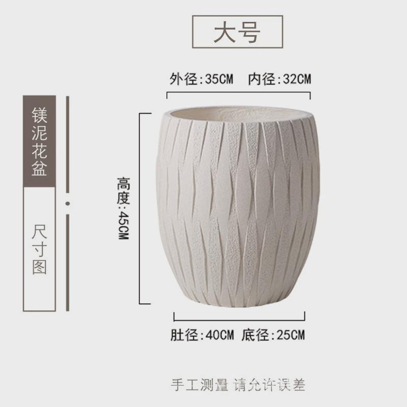 创意特大号花盆大口径镁泥盆客厅办公室绿植盆栽南天竹专用摆件