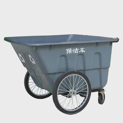 400l550l新款环卫保洁清运车移动垃圾桶垃圾车手推车户外带盖塑料
