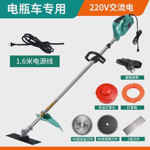 220v大功率家用交流电动割草机草坪除草机打草机插电式园林剪草机