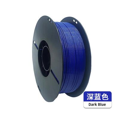 装云三维3d打印耗材petg整齐排线高韧性3d打印笔耗材1.75mm1kg劲