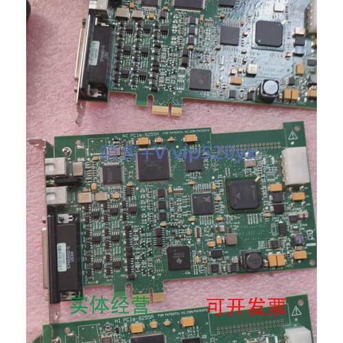 现货供应美国NIPCIE-8255R功能正常，成色好，议价出售。