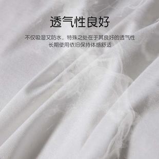 86m0天丝防水床笠防螨虫床垫床罩隔尿透气儿童防护罩薄款可洗