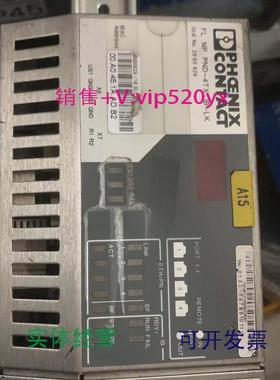现货供应菲尼克斯FLNPPND-4TXIB-LK2985929工业交换机