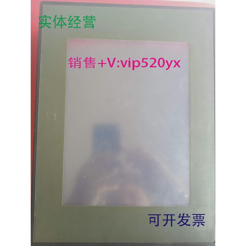 现货供应昆仑通态TPC-105-TD33触摸屏TPC105HC人机界面询价