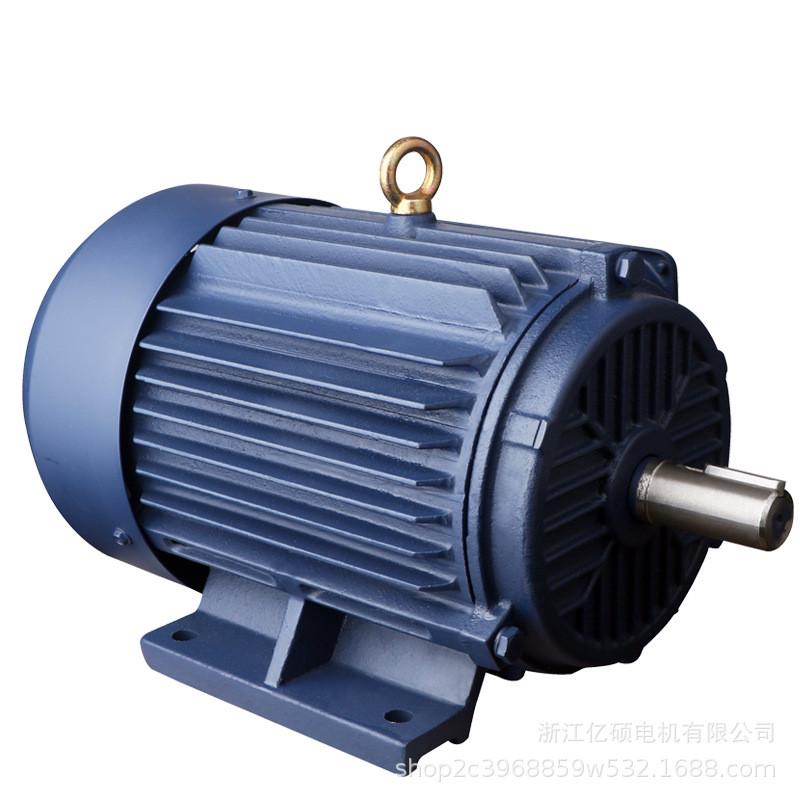 厂家直发定制电动机三相y2系列ye2ys铁壳铝壳电机全铜全新