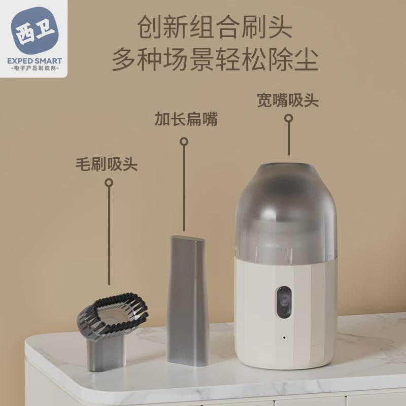 桌面吸尘器手持迷你无线便携随手橡皮屑清洁器办公家用车载