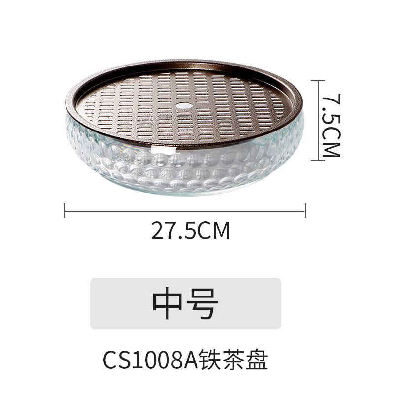 铁艺功夫茶盘办公室小型简约沥水盘圆形储水式干泡台茶具托盘家用
