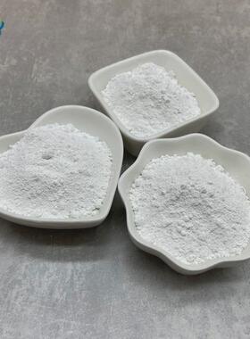 厂家供应立德粉塑料橡胶用立德粉B301B311涂料立德粉锌白粉