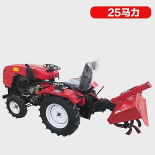 704 四轮拖拉机504 804农用果园低矮大棚王四驱柴油多功能耕地机