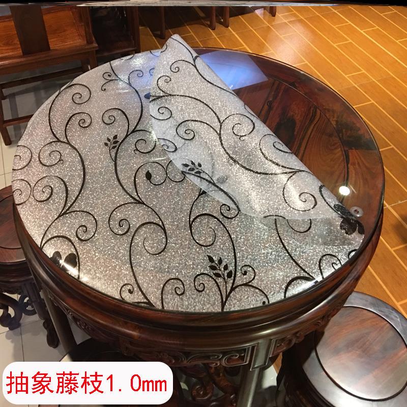 ri0t胶垫定 做台塑1.6米圆形桌布防水防烫圆桌餐桌垫水晶板pvc垫